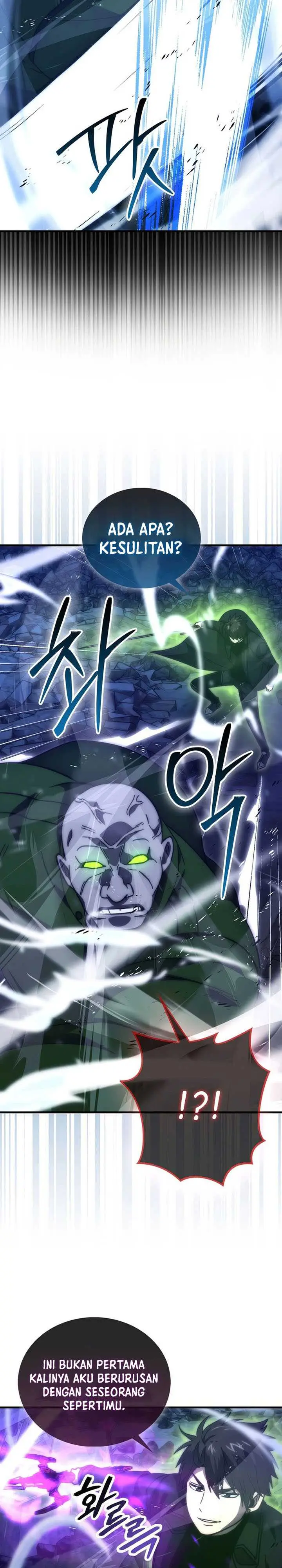 image-komik-demon-lords-martial-arts-ascension-chapter-99-29/33