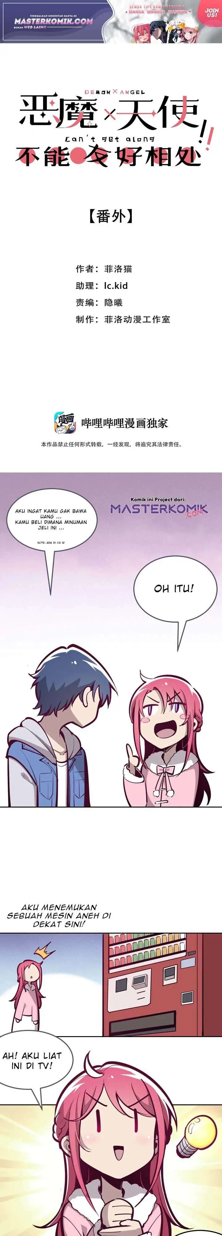 image-komik-demon-x-angel-cant-get-along-chapter-13.5-1/10