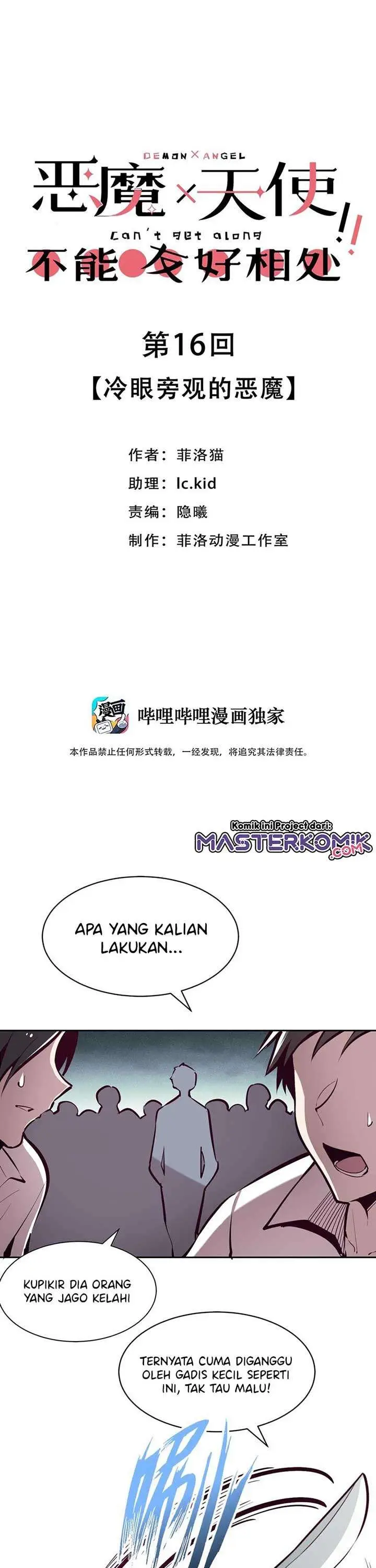 image-komik-demon-x-angel-cant-get-along-chapter-16-2/21