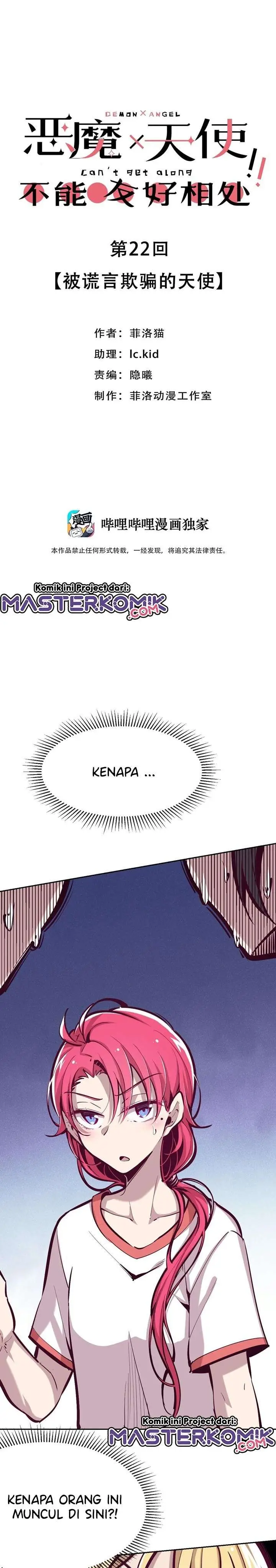 image-komik-demon-x-angel-cant-get-along-chapter-22-1/21