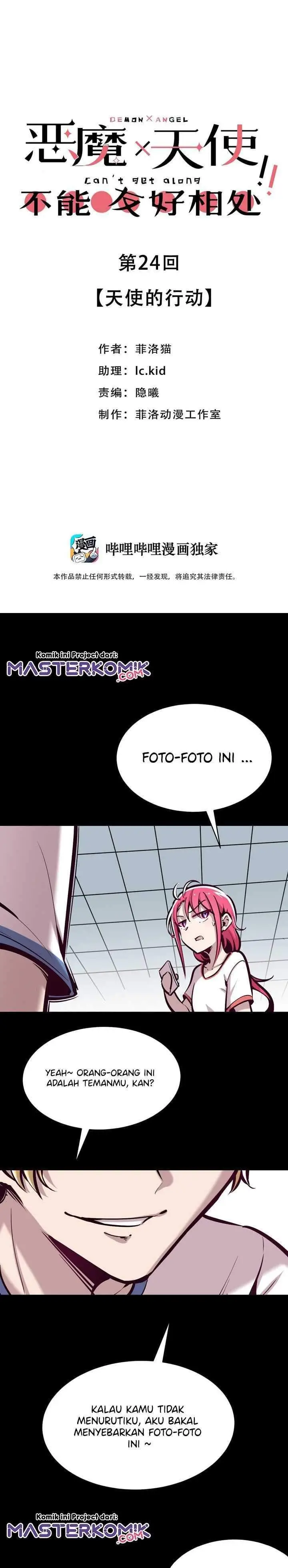 image-komik-demon-x-angel-cant-get-along-chapter-24-1/17