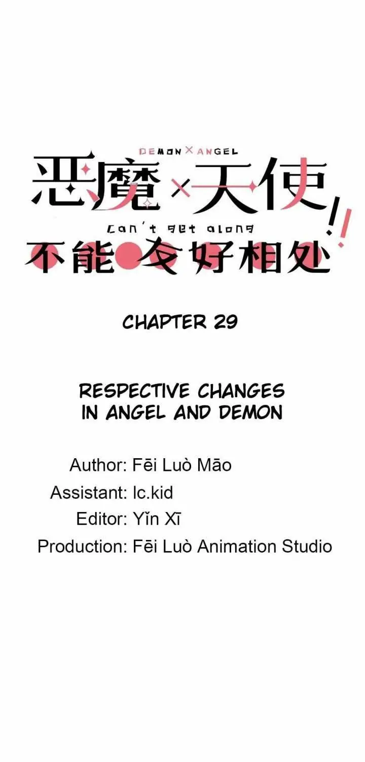 image-komik-demon-x-angel-cant-get-along-chapter-29-1/80