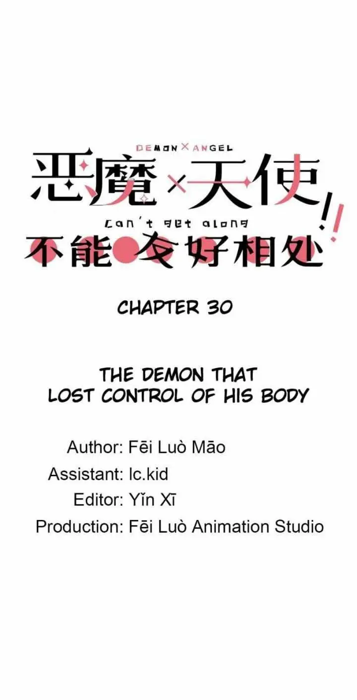 image-komik-demon-x-angel-cant-get-along-chapter-30-1/69