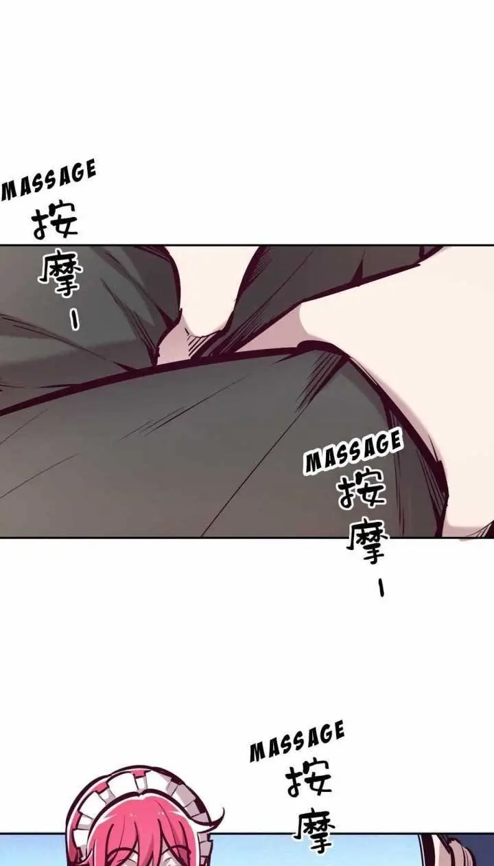 image-komik-demon-x-angel-cant-get-along-chapter-32-19/34