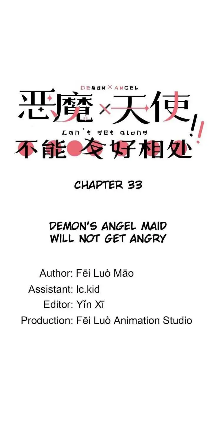 image-komik-demon-x-angel-cant-get-along-chapter-33-1/45