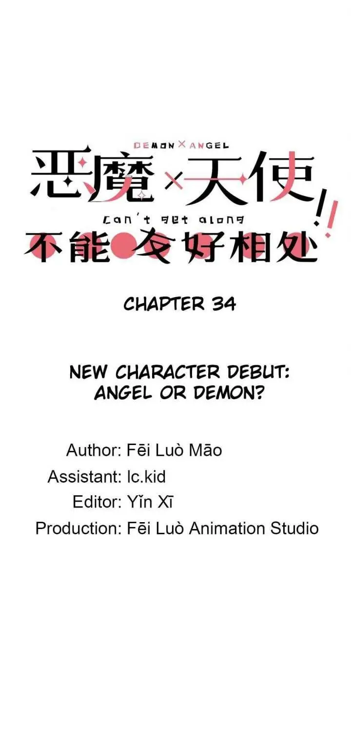 image-komik-demon-x-angel-cant-get-along-chapter-34-1/53