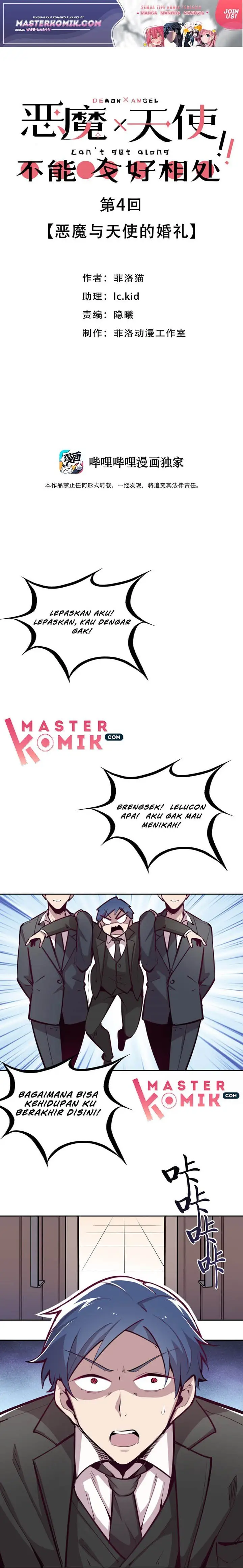 image-komik-demon-x-angel-cant-get-along-chapter-4-1/8
