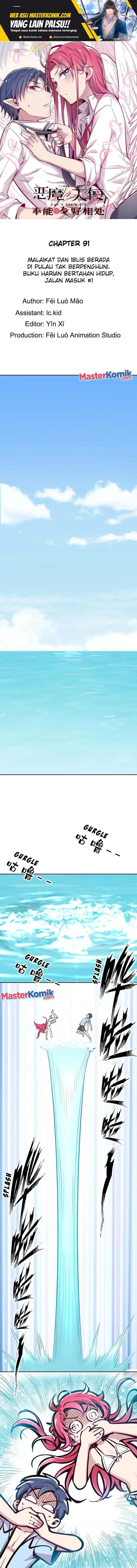 image-komik-demon-x-angel-cant-get-along-chapter-91-1/12