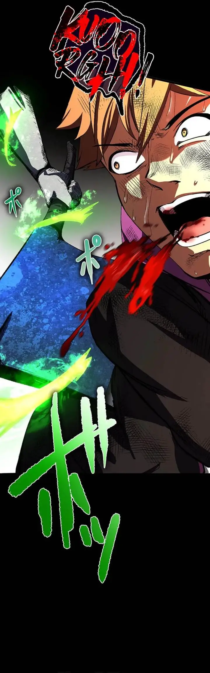 image-komik-demonize-chapter-5-8/29