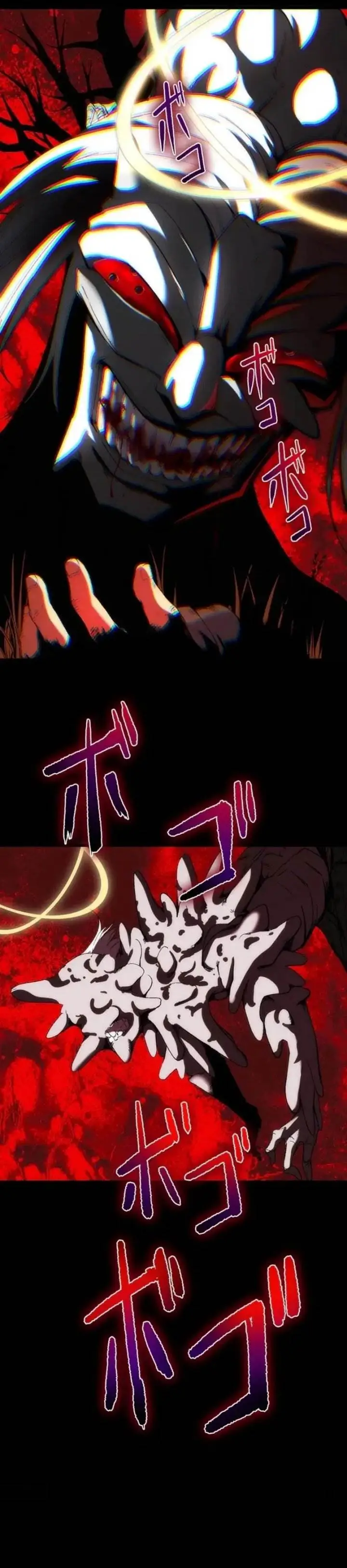 image-komik-demonize-chapter-7-18/30