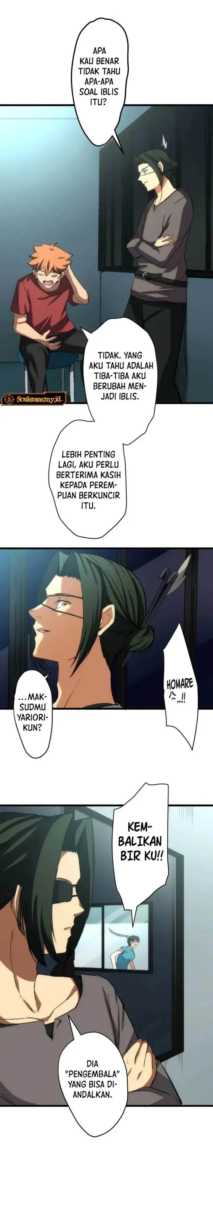 image-komik-demonize-chapter-7-20/30