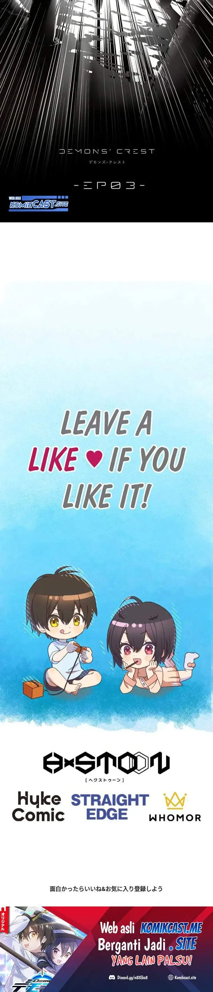 image-komik-demons-crest-chapter-03-54/56