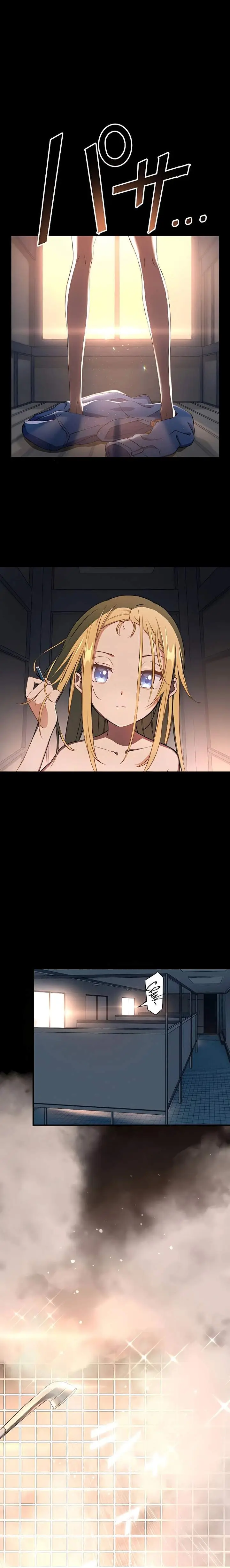 image-komik-demons-crest-chapter-16-12/18