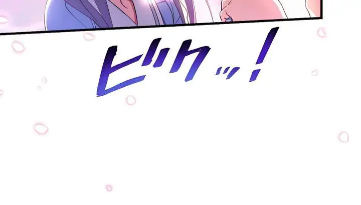 image-komik-demons-crest-chapter-18-10/15