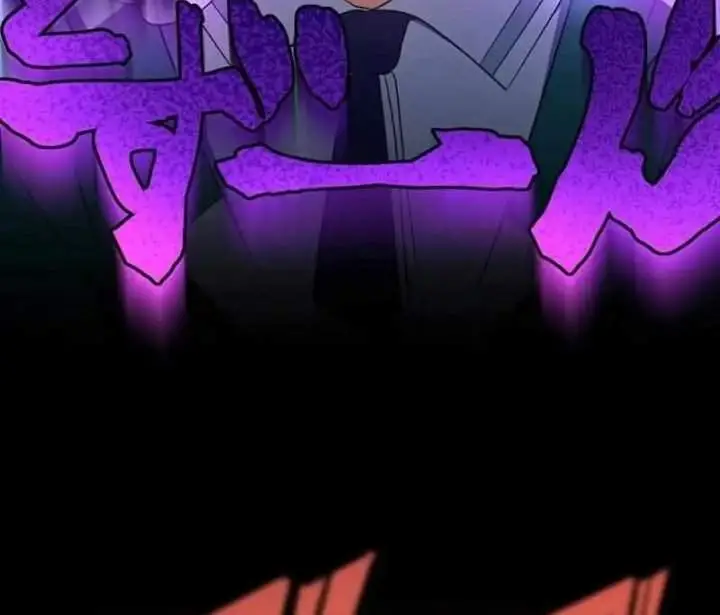 image-komik-demons-crest-chapter-47-14/18