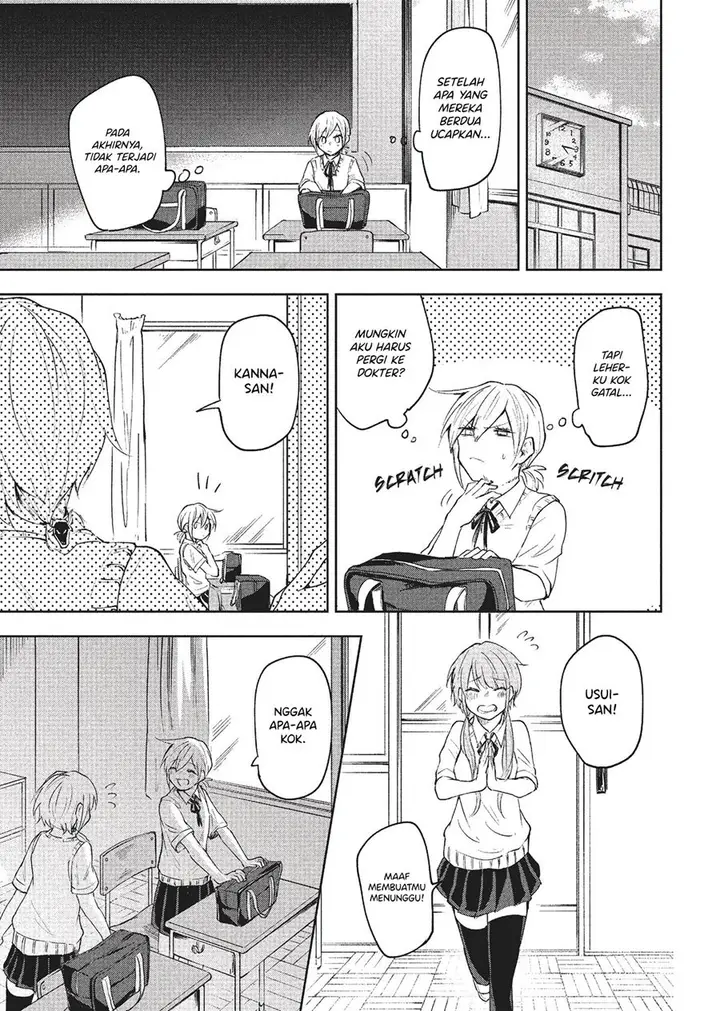image-komik-demons-harem-chapter-00-20/39