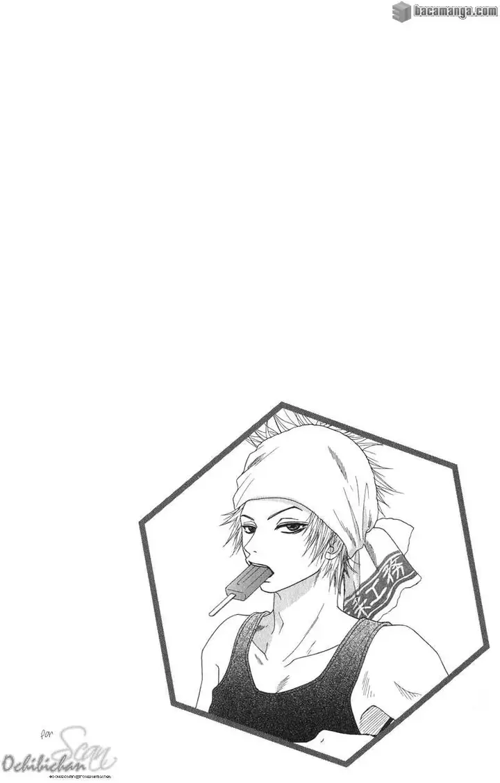 image-komik-dengeki-daisy-chapter-1-6/57