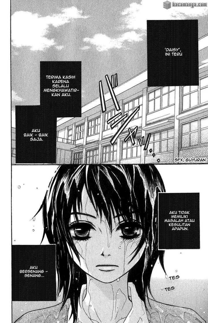 image-komik-dengeki-daisy-chapter-1-11/57