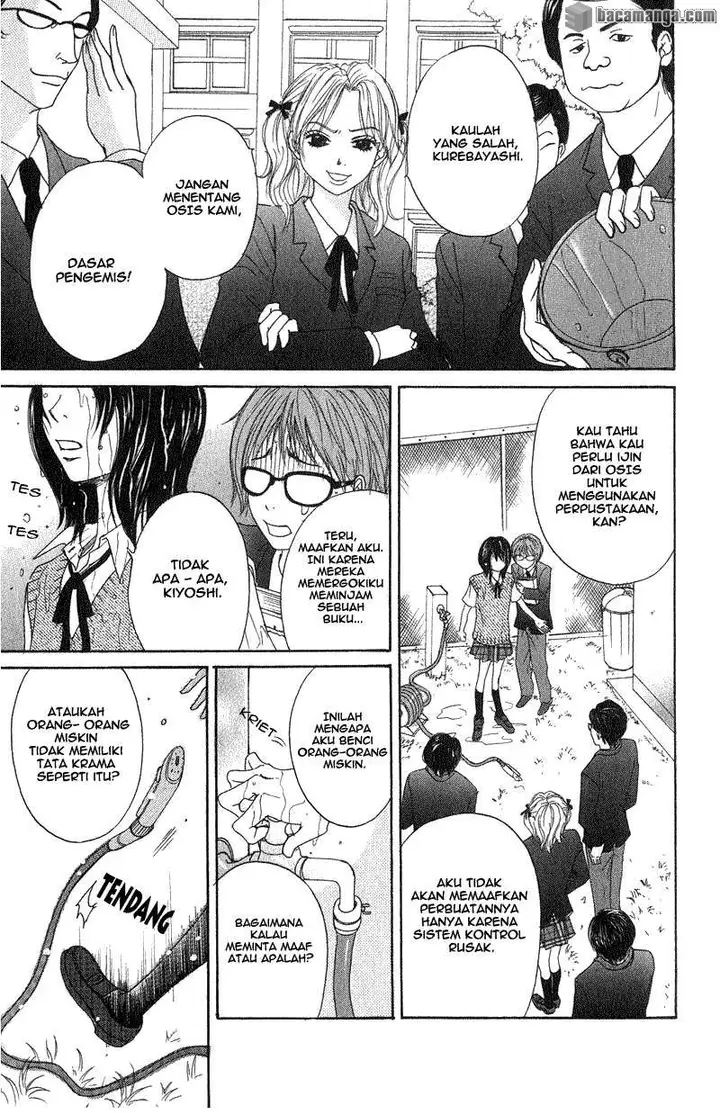 image-komik-dengeki-daisy-chapter-1-12/57