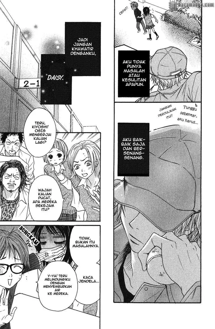 image-komik-dengeki-daisy-chapter-1-16/57