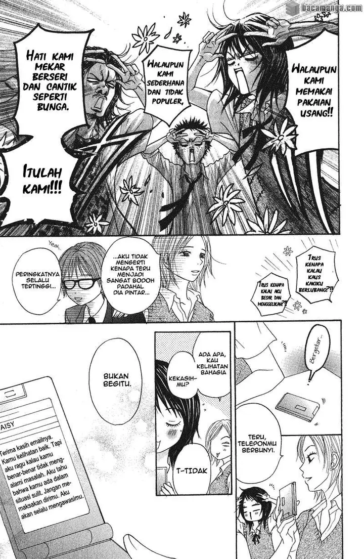 image-komik-dengeki-daisy-chapter-1-18/57