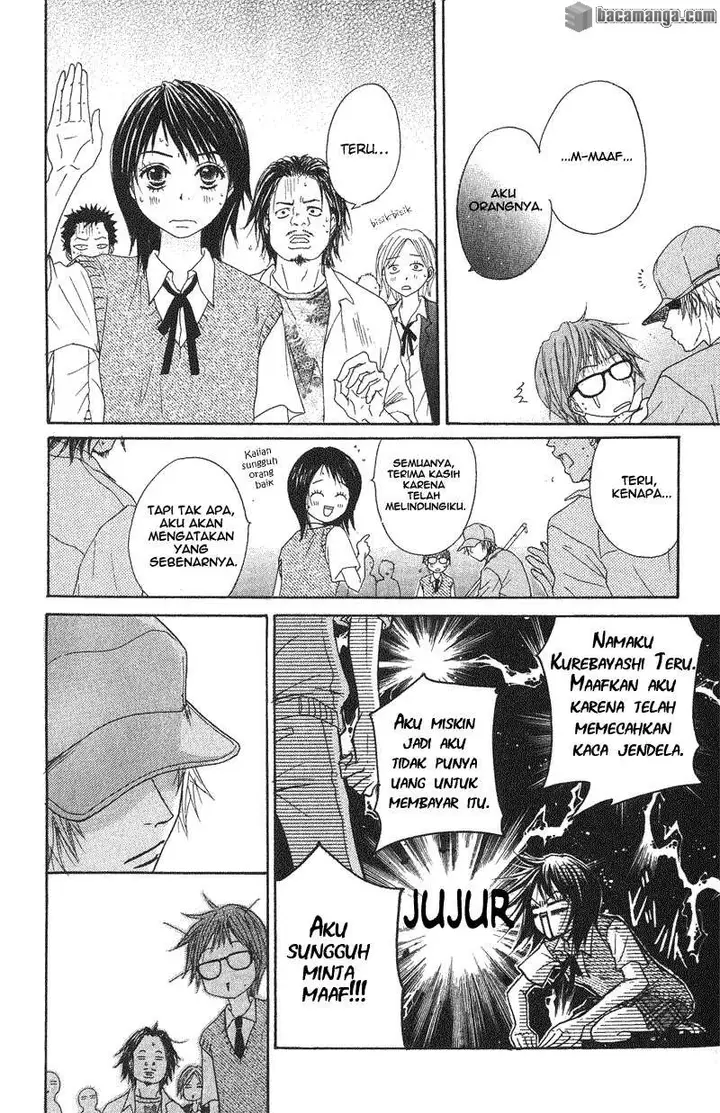 image-komik-dengeki-daisy-chapter-1-23/57