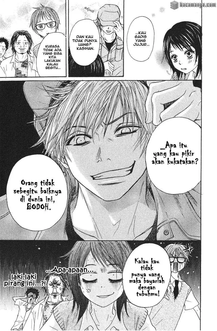 image-komik-dengeki-daisy-chapter-1-24/57