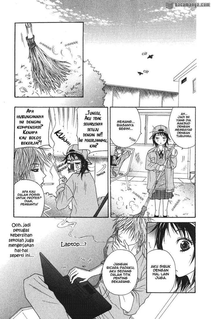image-komik-dengeki-daisy-chapter-1-26/57