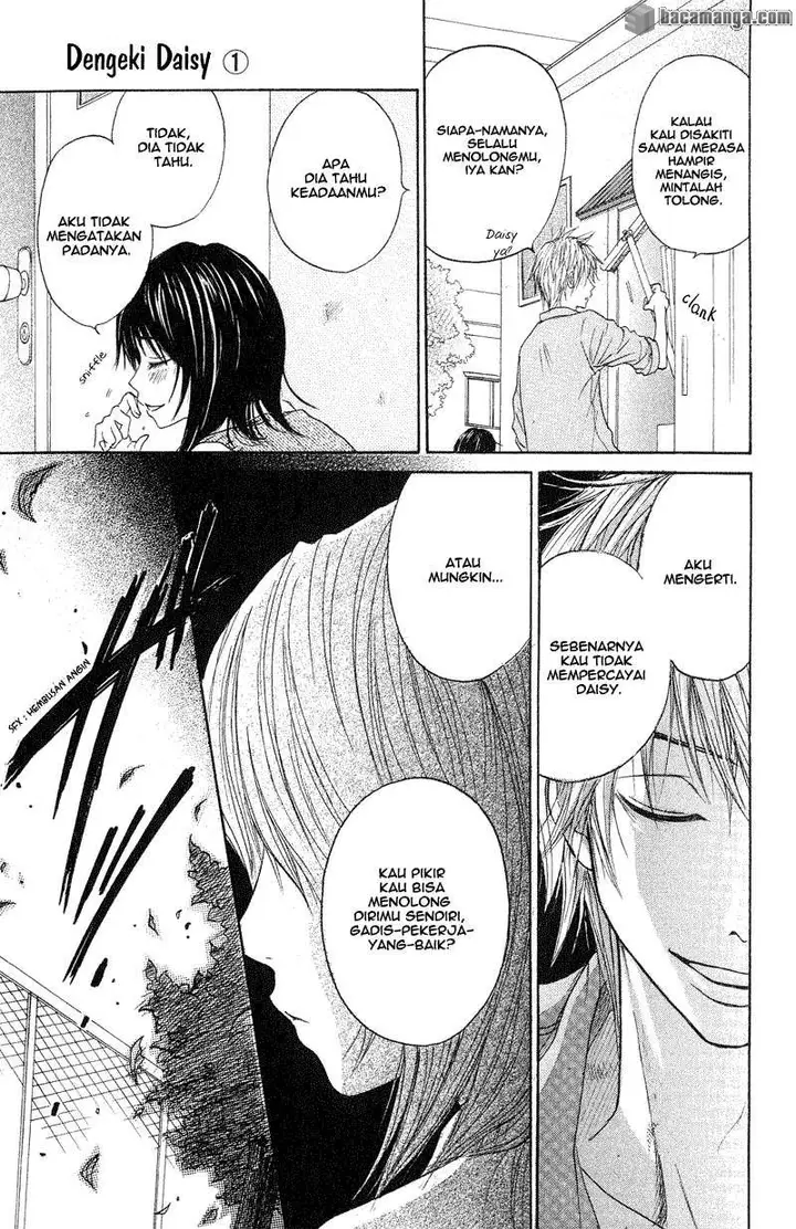 image-komik-dengeki-daisy-chapter-1-36/57