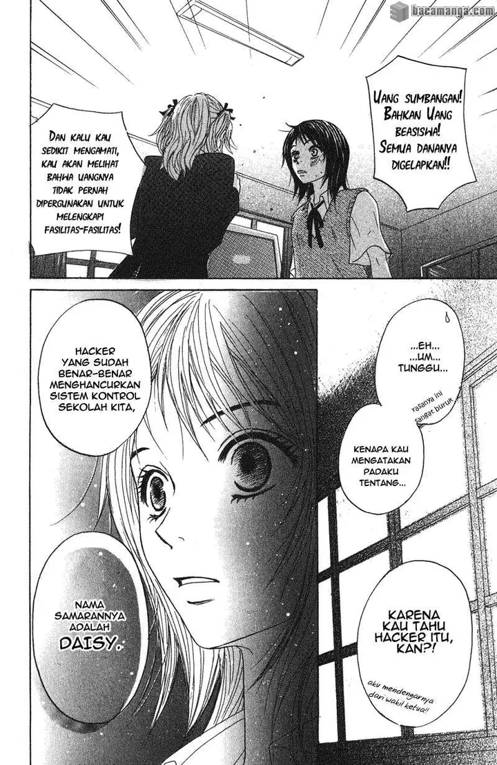 image-komik-dengeki-daisy-chapter-1-41/57