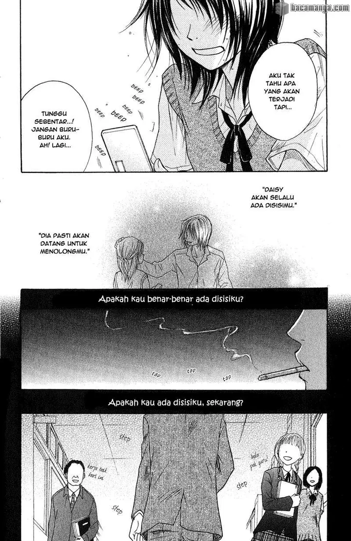 image-komik-dengeki-daisy-chapter-1-43/57