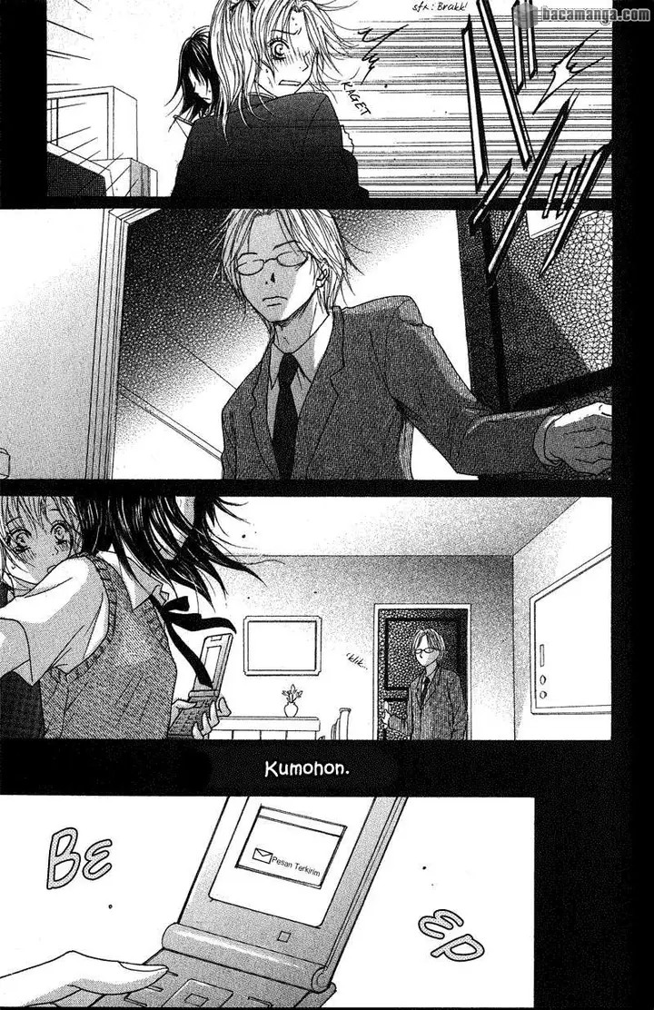 image-komik-dengeki-daisy-chapter-1-44/57