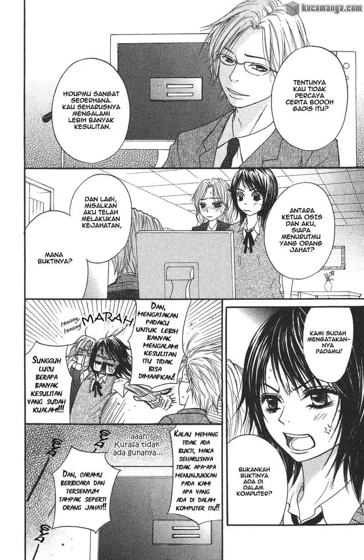 image-komik-dengeki-daisy-chapter-1-47/57