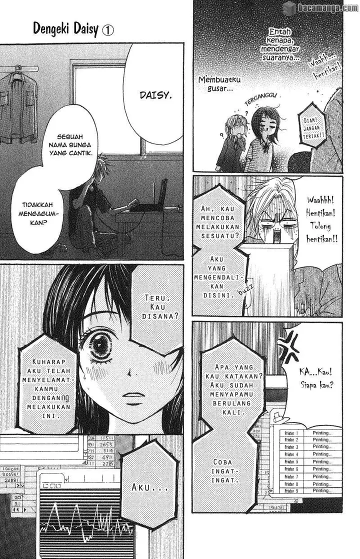 image-komik-dengeki-daisy-chapter-1-50/57