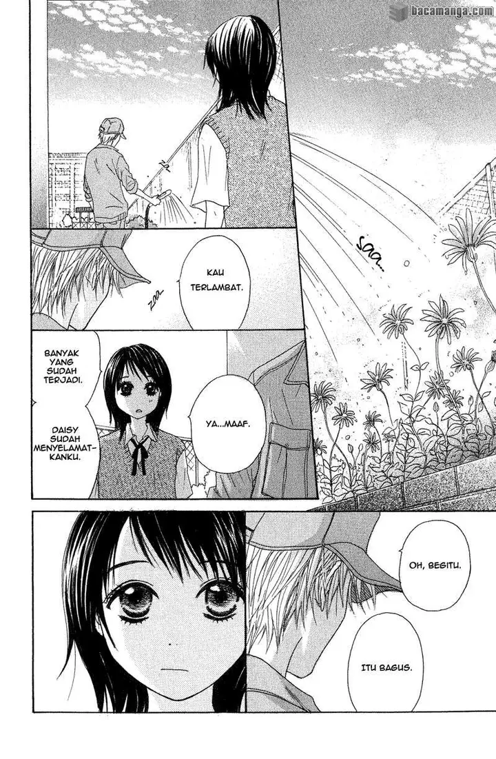 image-komik-dengeki-daisy-chapter-1-53/57