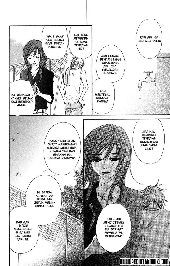 image-komik-dengeki-daisy-chapter-10-12/42