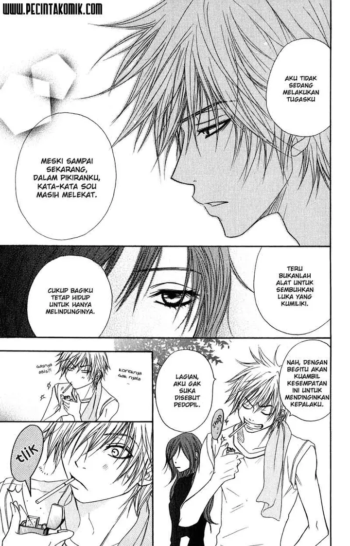 image-komik-dengeki-daisy-chapter-10-13/42