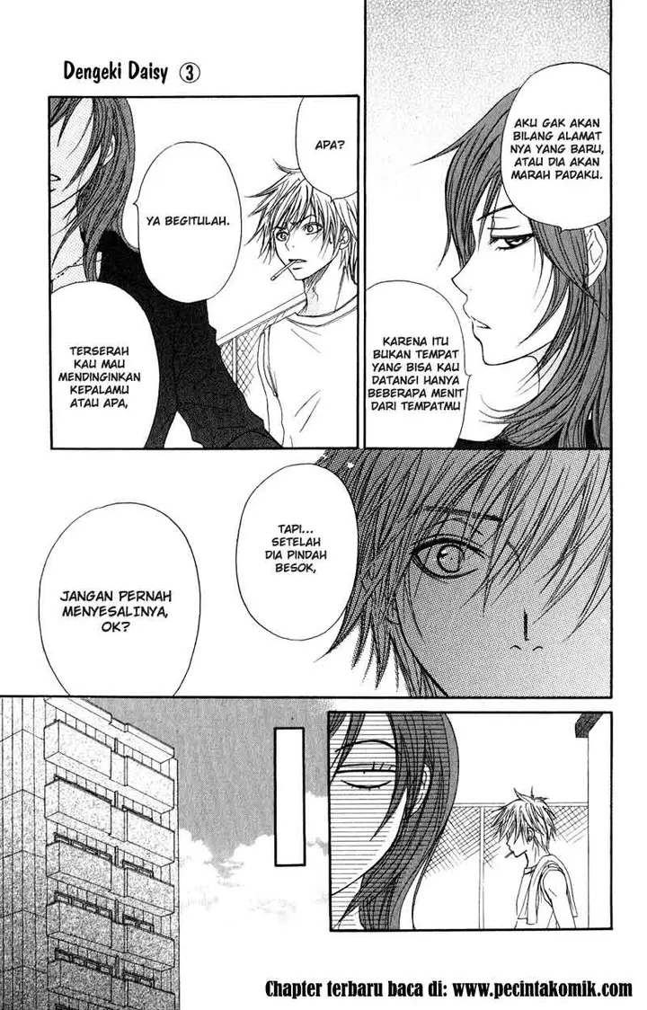 image-komik-dengeki-daisy-chapter-10-15/42