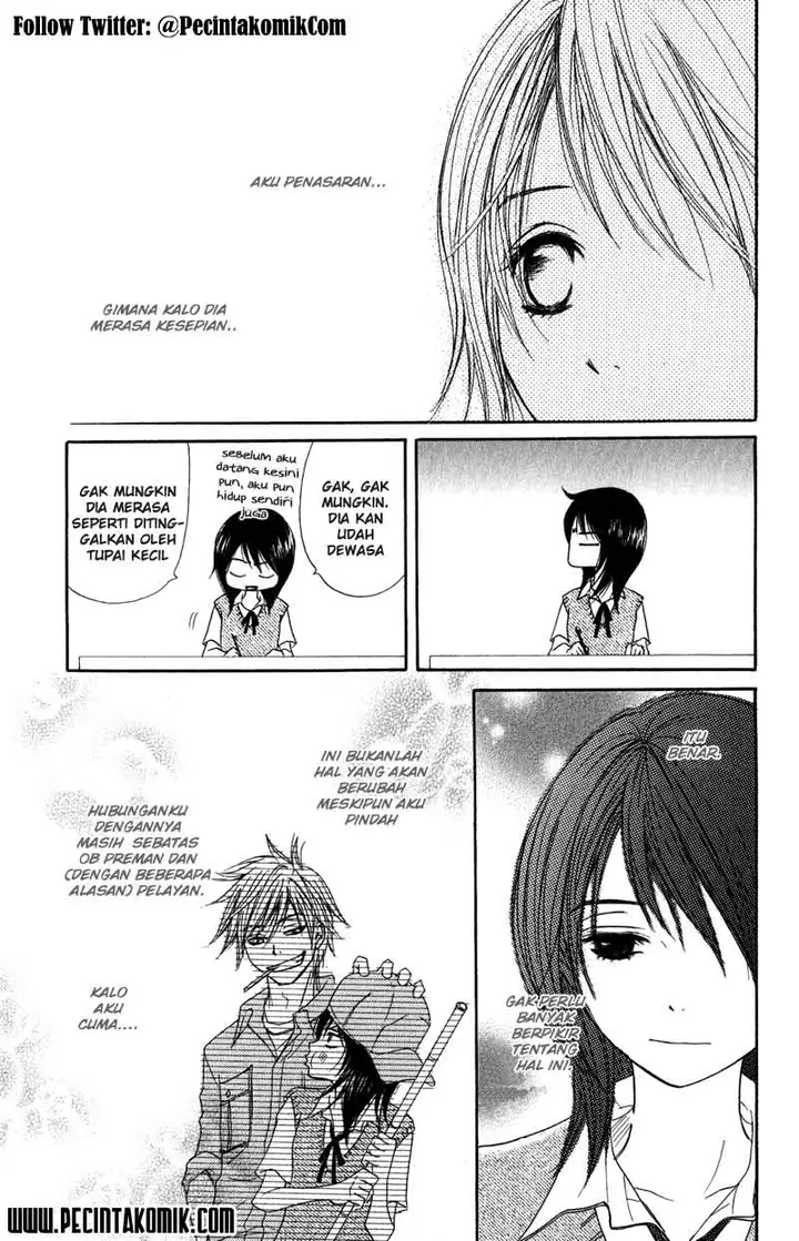 image-komik-dengeki-daisy-chapter-10-17/42