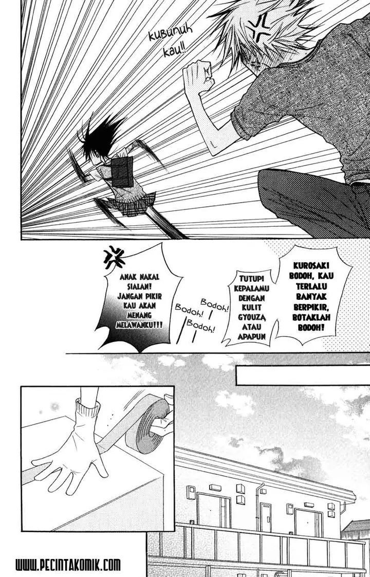 image-komik-dengeki-daisy-chapter-10-22/42