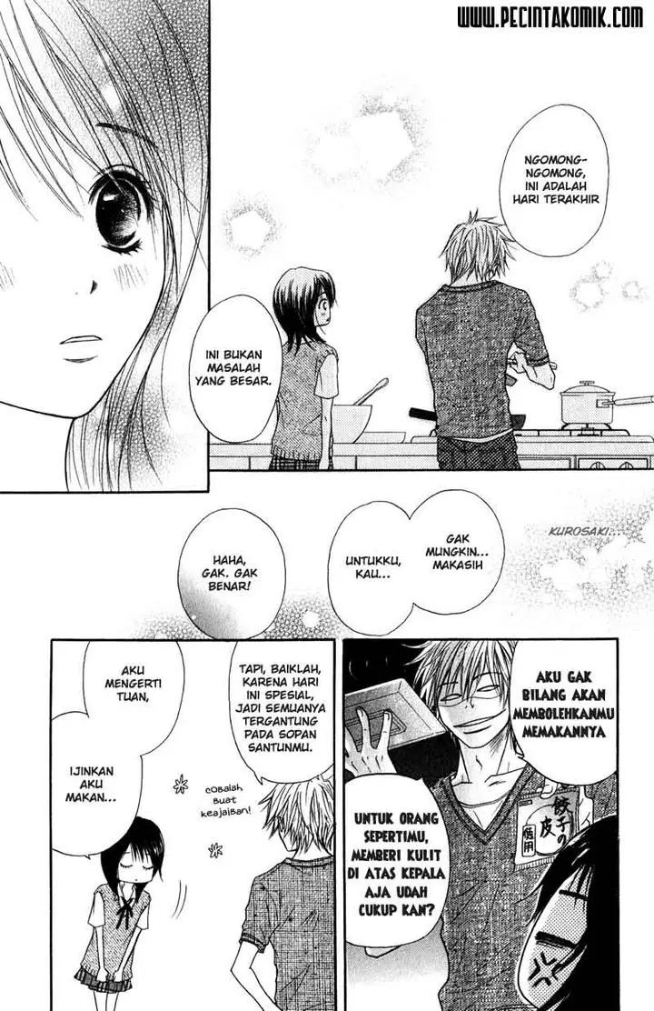 image-komik-dengeki-daisy-chapter-10-29/42