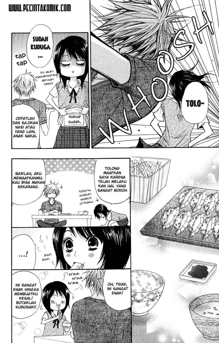 image-komik-dengeki-daisy-chapter-10-30/42