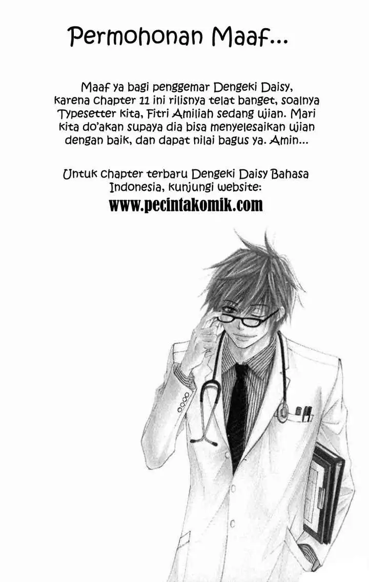 image-komik-dengeki-daisy-chapter-11-1/40