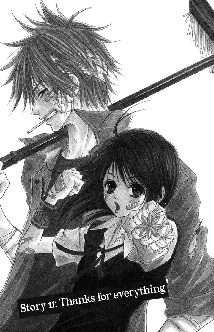 image-komik-dengeki-daisy-chapter-11-2/40