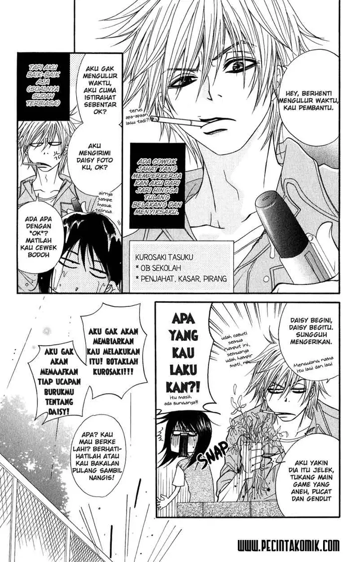 image-komik-dengeki-daisy-chapter-11-6/40