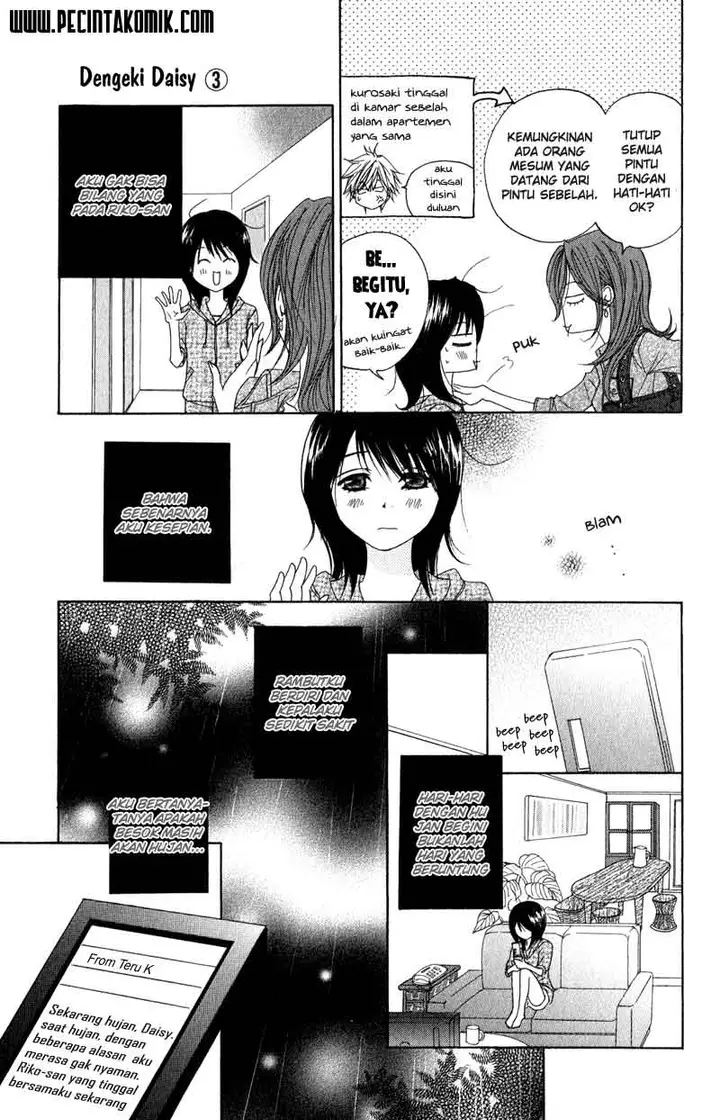 image-komik-dengeki-daisy-chapter-11-12/40