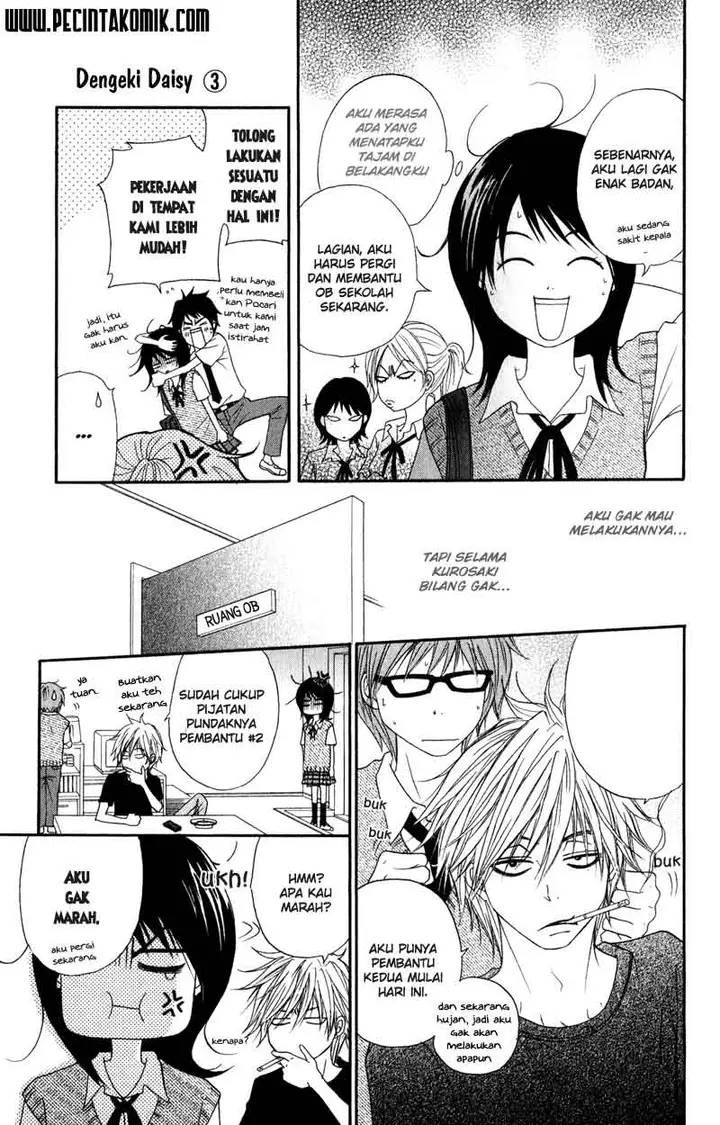 image-komik-dengeki-daisy-chapter-11-14/40