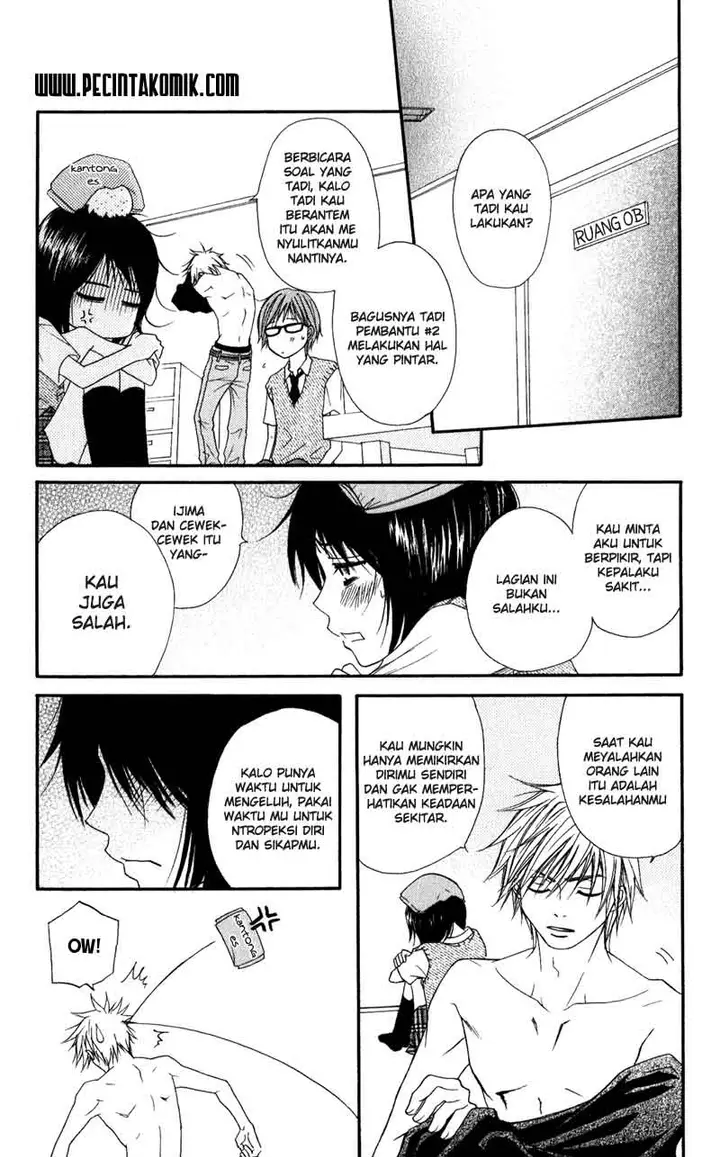 image-komik-dengeki-daisy-chapter-11-24/40