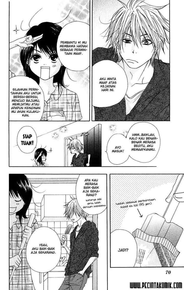 image-komik-dengeki-daisy-chapter-11-32/40