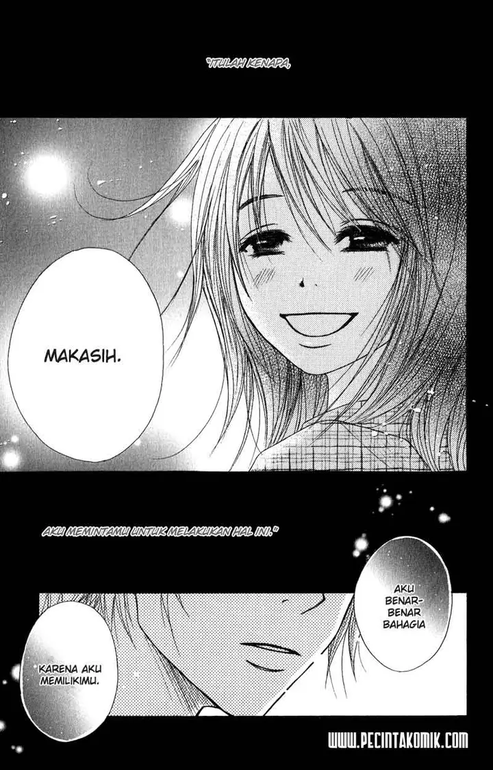 image-komik-dengeki-daisy-chapter-11-37/40